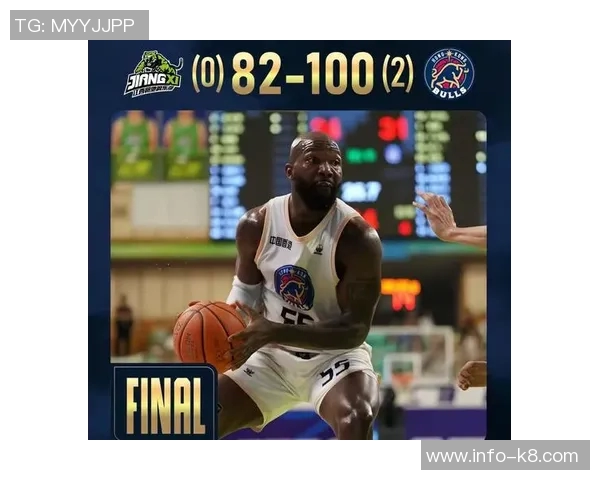 香港金牛强势登顶积分榜首位展现球队实力与潜力