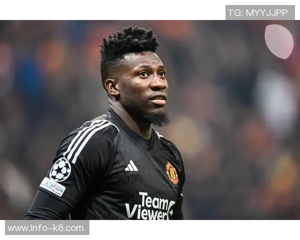 曼联原计划让拉门斯替补奥纳纳最后时刻决定调整人选