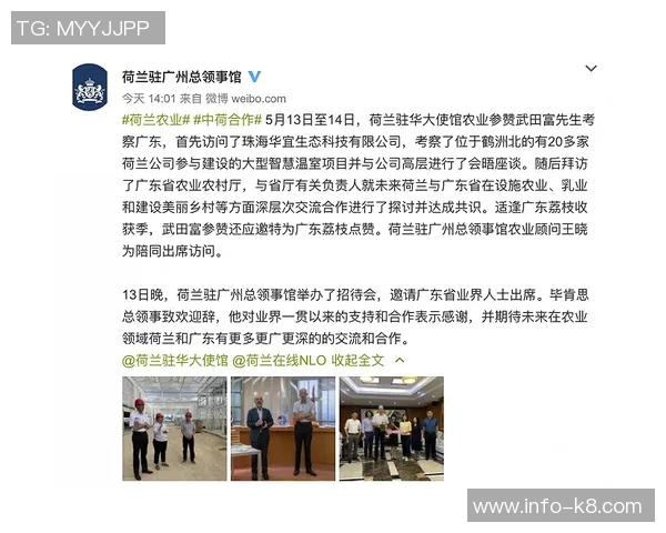 拉波尔塔透露与皇马沟通退出欧超希望达成与欧足联的协议